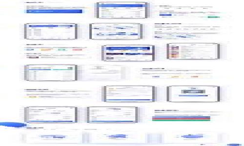 如何高效交易钱包中的ETH：全面指南与实用技巧