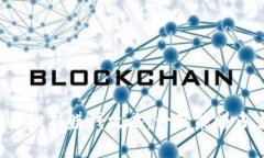 虚拟币搬砖赚钱攻略：一