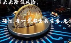   TP钱包无法连接薄饼币的