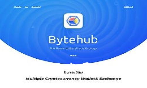 数字货币硬件钱包的未来市场发展：安全性与便利性的双重收益