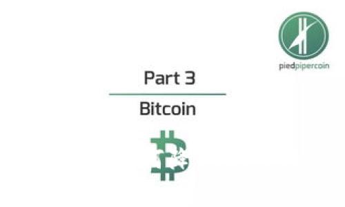 TP钱包创建费用解析：如何降低您的数字资产管理成本