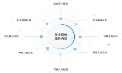 Coinbase官网使用指南：如何安全高效地进行加密货币交易