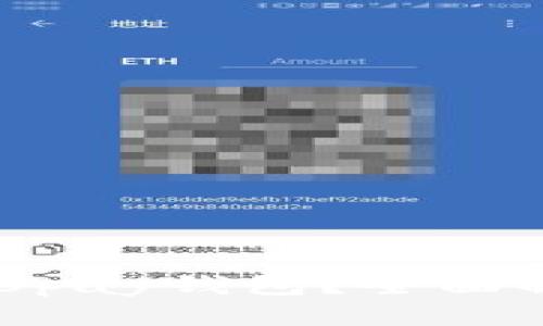 : 如何安全使用808pay钱包？全面解析及用户收益指南