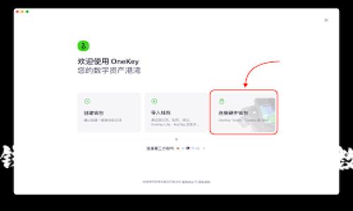 深度解析如何在TP钱包中添加APP，让您的数字资产管理更高效