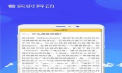 TP钱包跑路了？用户如何保