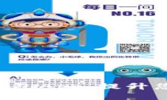 如何高效使用Ripple钱包A