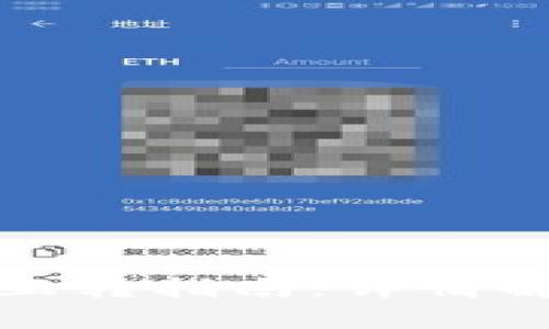 TP钱包中的币互转指南：详情解析与用户价值