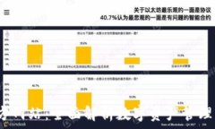  k豆钱包官方网站：全面解