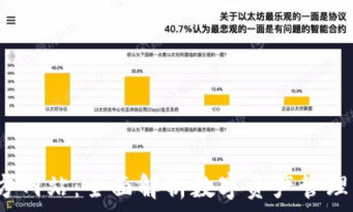  
k豆钱包官方网站：全面解析数字资产管理与安全保障