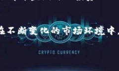    如何轻松购买ETF，实现