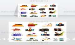 如何有效对接BTC123钱包以