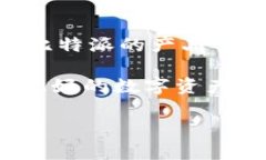 比特派（Bitpie）是一家位