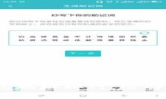 2023年比特币冷钱包地址排