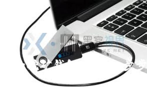 如何创建和管理你的挖矿钱包地址：一步步教程及实用技巧