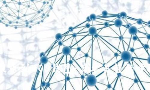 如何将USDT提币到EOS钱包：简单易懂的步骤和注意事项