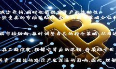 bianweitp钱包提币到交易所