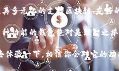 根据我的知识，TP钱包（