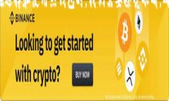 热钱包（Hot Wallet）是加密