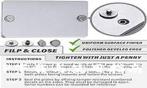 TP钱包官网最新版本APP下载与使用指南：轻松管理您的数字资产