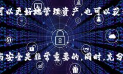   TP钱包：如何用HT划转到