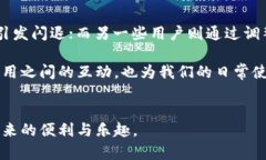 OPPO TP钱包闪退解决方案：