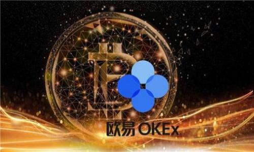 

如何在iOS设备上安全下载Hotcoin：详细指南与用户收益解析