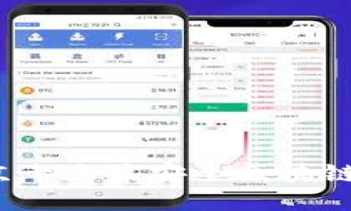 2023年北京十大最安全区块链钱包排行榜