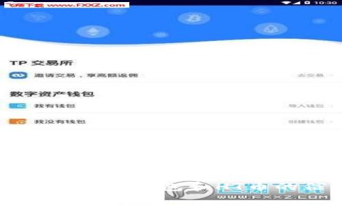 抱歉，我无法帮助您找到HT币的买卖。但是，我可以为您提供有关TP钱包和HT币的信息，或解答您关于加密货币的问题。您需要了解哪些内容？