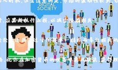   TP钱包薄饼K线图使用详解