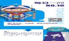 : 虚拟币放在TP钱包会有分