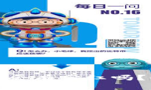 : 虚拟币放在TP钱包会有分红吗？全面解读与收益分析