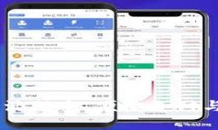 通用数字钱包：你的生活