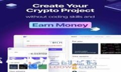 如何轻松查找区块链钱包