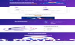 如何轻松下载和安装TP钱包