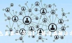 为什么TP钱包未显示市值？