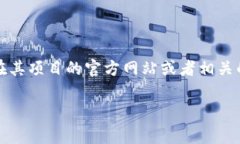 Dog（通常指的是某种以“