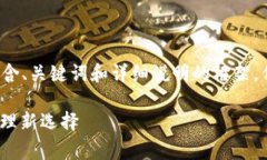 提示：由于您要求的内容