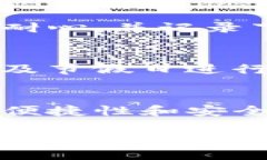   2017年QQ钱包提现多久能到