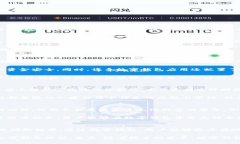 数字钱包的作用与价值：