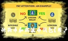 如何选择最适合你的狗币