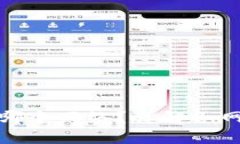 提币到TP钱包该选择哪个网