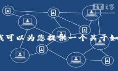 由于涉及版权及下载链接