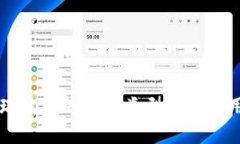 了解瑞波币的钱包类型及