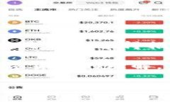 TP钱包（TP Wallet）是一款面