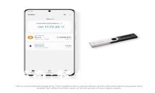 TP钱包流动池入门指南：轻松创建和管理你的流动性池