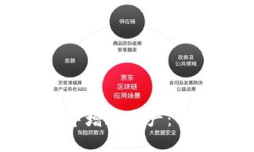 如何在TP钱包中增加资产：用户指南与技巧