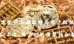 OK钱包是由OKEx平台推出的