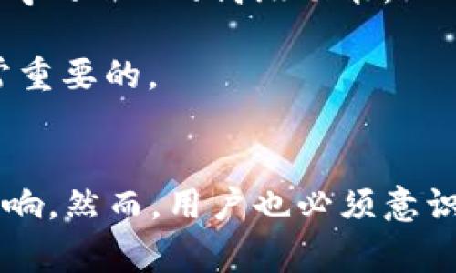 中本聪挖矿APP通常指的是与比特币或其他加密货币挖矿相关的应用程序。这种应用程序的主要功能是帮助用户利用自己的计算机或移动设备进行加密货币挖矿。以下是对中本聪挖矿APP的详细解读。

什么是挖矿？
挖矿（Mining）是一种通过计算复杂的数学问题来验证和记录加密货币交易的过程。在区块链技术中，挖矿是确保网络安全和交易透明的关键环节。具体来说，矿工使用计算机的算力来解决这些数学难题，成功后不仅可以获得网络的交易手续费奖励，还能获得新产生的加密货币。

中本聪与比特币的联系
中本聪（Satoshi Nakamoto）是比特币的创造者，他在2009年发布了比特币的白皮书，提出了一种基于区块链技术的去中心化数字货币。在比特币的网络中，矿工通过挖矿来维护系统的正常运作，正是这一过程让比特币得以不断流通和发展。

中本聪挖矿APP的功能与用途
中本聪挖矿APP通常提供以下几种功能：
ul
    listrong实时监控：/strong许多挖矿APP允许用户实时查看矿机的工作状态、算力和收益情况。/li
    listrong挖矿设置：/strong用户可以通过APP轻松设置挖矿参数，如选择挖掘的币种、调整算力等。/li
    listrong收益计算：/strongAPP会根据当前的网络难度、币价等因素，实时计算用户的挖矿收益。/li
    listrong矿池连接：/strong许多挖矿APP支持用户连接到不同的矿池，提高挖矿效率。/li
    listrong社区交流：/strong一些应用内设有社区论坛，用户可以在这里分享挖矿经验、讨论技术问题。/li
/ul

适合哪些用户使用？
中本聪挖矿APP一般适合以下三类用户：
ul
    listrong新手用户：/strong对于刚接触加密货币挖矿的新手来说，这种APP提供了简单易懂的界面和说明，帮助用户快速上手。/li
    listrong经验丰富的矿工：/strong资深矿工可以利用这些工具进行更加复杂的控制和，例如调整算力分配、选择最佳矿池等。/li
    listrong投资者：/strong一些用户可能并不直接参与挖矿，但通过这些平台了解市场动态，获取相关数据，助力其投资决策。/li
/ul

挖矿APP的风险与注意事项
尽管中本聪挖矿APP为用户提供了便捷的挖矿工具，但仍存在一定风险。首先，挖矿需要消耗大量的电力，长期运行会导致电费上涨。其次，用户的计算机在进行高强度运算时，可能会出现过热问题，影响硬件寿命。此外，不少挖矿APP可能存在安全隐患，例如恶意软件、网络攻击等，用户在选择时要谨慎。

个人经验分享
在我个人的挖矿经历中，我曾使用过几种不同的挖矿APP。最初，我选择了一款界面友好的新手APP，它简化了许多复杂的设置，让我轻松入门。但随着我的技术水平提升，我发现这款APP在高级功能上有所欠缺，最终转向了一款功能更多的专业APP。
使用专业挖矿APP后，我能够更好地调整我的算力并连接到多个矿池，从而提高我的收益。然而，随之而来的管理复杂度也增加了，我需要花费更多的时间来学习APP的高级功能。
我还发现，参与社区论坛的讨论对我很有帮助。我能够从其他用户的成功经验中学习到一些小技巧，例如如何选择最佳的矿池、如何评估币的价值等。
总之，使用中本聪挖矿APP虽然能为我的挖矿过程带来便利，但也让我意识到挖矿市场的竞争之激烈和容易受到外部因素的影响，因此理性对待风控是非常重要的。

总结
中本聪挖矿APP是一种非常实用的工具，它为不同层次的矿工提供了便捷的挖矿体验。同时，选择合适的APP和合理的挖矿策略将对用户的收益产生重大影响。然而，用户也必须意识到挖矿过程中的风险，结合自身条件和市场动态，做出理性的决策。无论你是新手还是资深矿工，希望这些信息对你有所帮助，助力你的挖矿之旅更加顺利。