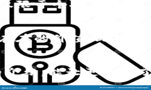 jiaotiTP数字钱包：方便、安全、高效的数字资产管理选择/jiaoti  
TP数字钱包, 数字资产, 安全性, 便携性, 用户体验/guanjianci  

引言  
随着数字经济的迅猛发展，数字钱包逐渐成为了人们日常生活中不可或缺的一部分。TP数字钱包以其便捷、高效和安全的特点受到了越来越多用户的关注和青睐。那么，TP数字钱包究竟有什么独特之处？本文将通过多个角度深入探讨TP数字钱包的功能、使用体验、市场前景以及用户在使用过程中的心得体会。  

什么是TP数字钱包？  
TP数字钱包是一种用于管理数字资产的工具，类似于传统钱包，但它主要用于储存和转移加密货币、积分及其他形式的数字资产。TP数字钱包不仅支持常见的加密货币交易，还做到了资产管理的智能化，旨在为用户提供更好的资产管理体验。  

TP数字钱包的基本功能  
在TP数字钱包中，用户可以进行多种操作，这里列举几个最基本的功能：  
ul  
    listrong资产管理：/strong用户可以在钱包中随时查看和管理自己的数字资产，比如比特币、以太坊等主流数字货币。/li  
    listrong交易功能：/strong用户能够通过TP数字钱包进行快速、便捷的数字货币交易，支持多种支付方式。/li  
    listrong安全保障：/strongTP数字钱包采用多重加密技术和生物识别手段，确保用户资产的安全，降低被盗风险。/li  
    listrong实时行情：/strong钱包内置行情监控功能，用户可以实时查看数字货币的市场动态，让交易更具时效性。/li  
    listrong社交功能：/strongTP数字钱包提供了社交分享选项，用户可以方便地和朋友们分享数字资产的变化及交易心得。/li  
/ul  

安全性—TP数字钱包的核心竞争力  
安全性无疑是数字钱包最重要的因素之一。在使用TP数字钱包的过程中，我对其安全保护有了深刻的体验。TP数字钱包利用了现代加密算法，保障用户的私钥不会轻易被黑客窃取。此外，TP数字钱包还支持两步验证，确保每次交易都能受到实时监控，降低风险。这一点在我个人使用中得到了验证，曾有一次在网络环境不佳的情况下，我从TP钱包发起了一笔交易，并且成功进行了双重验证，最终保证了资金的安全。  

用户体验—从便捷到个性化  
我身边有很多人开始使用TP数字钱包，大家普遍认为它的界面设计和用户体验十分友好。无论是新手用户还是资深玩家，都能很容易上手。一个很好的例子是，最近我帮朋友注册了TP数字钱包，整个过程无需复杂的操作，信息填报简单直观，十分易用。同时，TP数字钱包还提供了个性化设置的功能，用户可以根据自己喜好修改界面主题和快捷方式，进一步提升使用的灵活性。  

便携性—随时随地管理资产  
TP数字钱包的便携性是用户青睐它的另一原因。随着手机技术的发展，越来越多的钱包应用不再局限于电脑端，而是可以在移动设备上运行。我曾在旅行时，用TP数字钱包进行了一次数字货币的交换，整个交易过程非常流畅，不需担心环境限制。只要手机在手，TP数字钱包随时都能满足我的数字资产管理需求。这种便捷性让数字货币的流通变得更加顺畅，同时也为用户提供了良好的使用场景。  

市场前景—不断发展中的数字资产管理  
数字货币市场的快速发展为TP数字钱包提供了巨大的市场空间。在未来，随着人们对数字资产认识的深入，越来越多的用户会选择数字钱包作为资产管理的主要工具。行业专家指出，TP数字钱包的市场潜力不仅限于个人用户，更多的商家也开始重视它的作用，将数字货币支付逐渐引入到日常交易中。对于那些希望扩大自己业务范围的商家来说，整合TP数字钱包等数字资产管理工具，有助于吸引新客户，提高交易的安全性和便捷性。  

个人总结—选择TP数字钱包的理由  
综合以上讨论，我认为TP数字钱包的优势在于其多重保证的安全性、便利的使用体验和良好的市场前景。随着更多用户的加入和数字经济的不断发展，TP数字钱包不仅能够顺应时代潮流，还能为用户带来实实在在的价值。此外，建议用户在使用TP数字钱包时，保持良好的安全习惯，比如定期更换密码、启用两步验证等，以最大限度保护自己的资产。  

结语  
TP数字钱包是一款真正为用户打造的数字资产管理工具，其方便性、安全性和用户体验都是其成功的重要因素。未来，随着科技的不断进步，TP数字钱包或将继续引领数字资产管理的发展潮流。希望通过本文的介绍，能让更多人了解TP数字钱包，并从中获得实用的参考与启示。