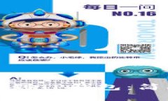 如何将加密货币提到TP钱包